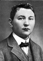 Ярослав Гашек фото