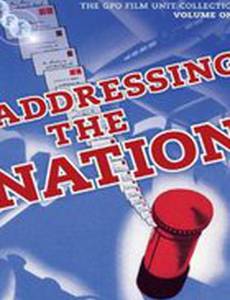 Песнь о Цейлоне