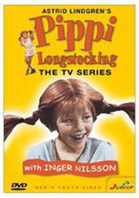 Пеппи Длинный чулок