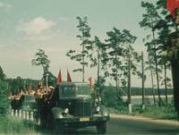 Кадр Дело Румянцева