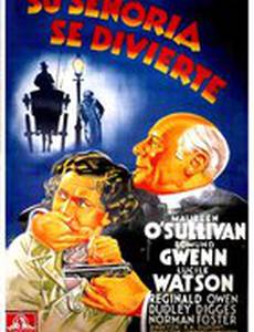 The Bishop Misbehaves