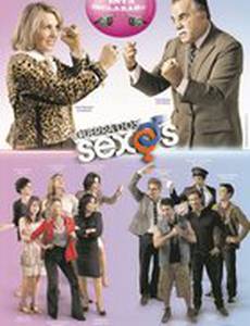 Война полов