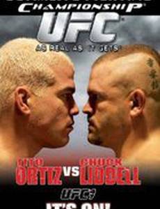 UFC 47: It's On!