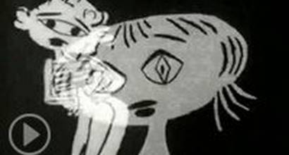 Вступительные титры 