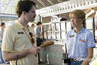 Кадр Парк культуры и отдыха