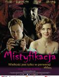 Постер из фильма "Мистификация" - 1