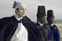 Кадр Врата дракона