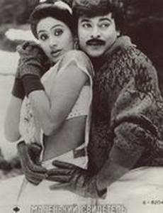 Маленький свидетель