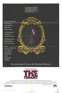 Постер Жилец