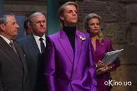 Кадр Хранители