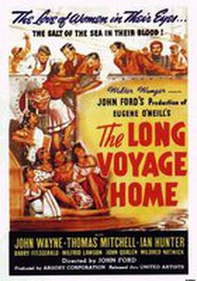 Долгий путь домой