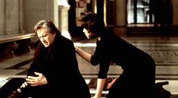 Кадр из фильма "Игра" - 2