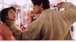 Кадр из фильма "Реальный вымысел" - 2