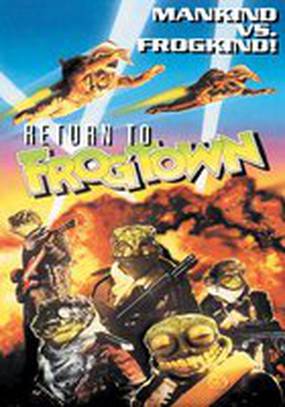 Лягушачий город 2