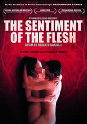 Чувство тела