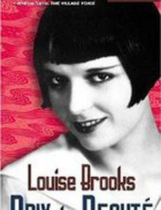 Мисс Европа