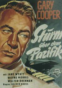 Постер Спецотряд