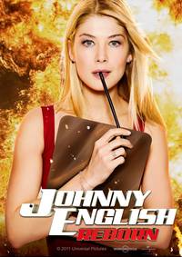 Постер Агент Джонни Инглиш: Перезагрузка