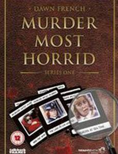 Самое неприятное убийство