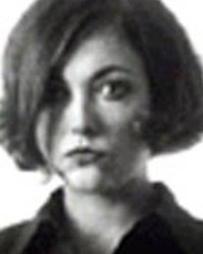 Байба Брока фото