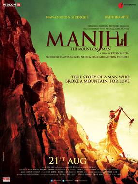 Manjhi the Mountain Man