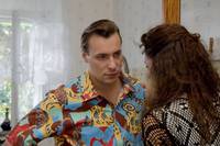 Кадр Огни притона