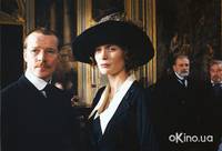 Кадр Сабина