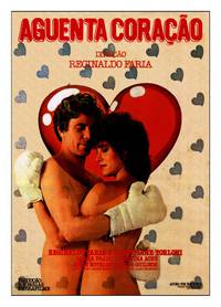 Постер Терпи, сердце