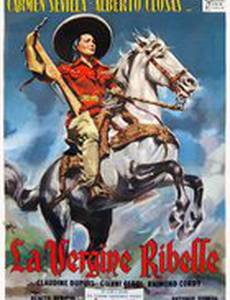 Укрощение строптивой