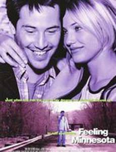 Чувствуя Миннесоту