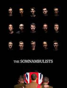 Сомнамбулы