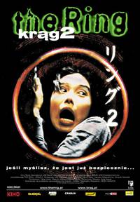 Постер Звонок 2