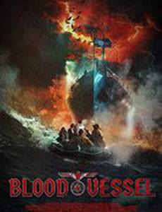 Кровавое судно