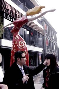 Кадр Дорога с приключениями