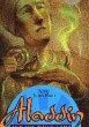 Rabbit Ears: Aladdin and the Magic Lamp (видео)