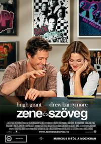 Постер С глаз – долой, из чарта – вон!