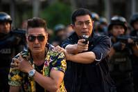 Кадр Белый шторм