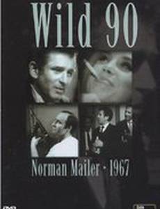 Wild 90