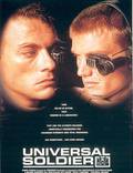 Постер из фильма "Универсальный солдат" - 1