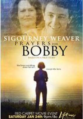 Молитвы за Бобби