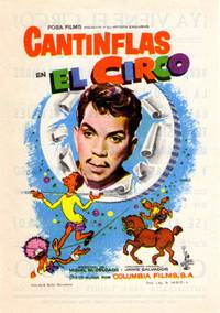 Постер Цирк