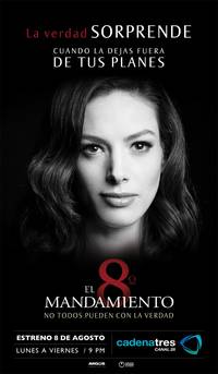 Постер Восьмая заповедь