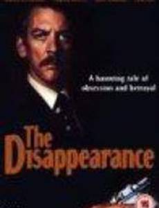 Исчезновение