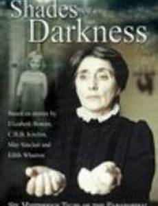 The Lady's Maid's Bell