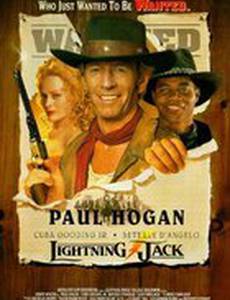 Джек – молния