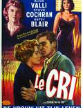 Постер из фильма "Крик" - 1