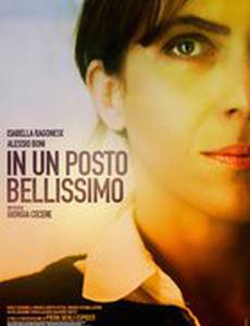 In un posto bellissimo