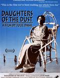 Постер из фильма "Дочери пыли" - 1