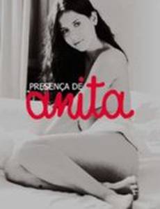 Присутствие Аниты (мини-сериал)