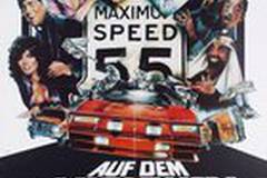 Гонки «Пушечное ядро»